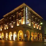 Internazionale