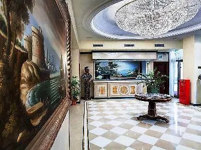 Internazionale Hotel Bologna